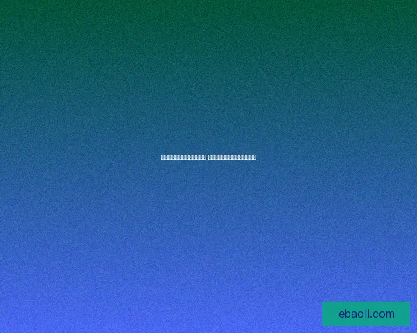 九尾狐妖出装攻略与技巧解析 让你轻松掌控战局打造无敌妖姬