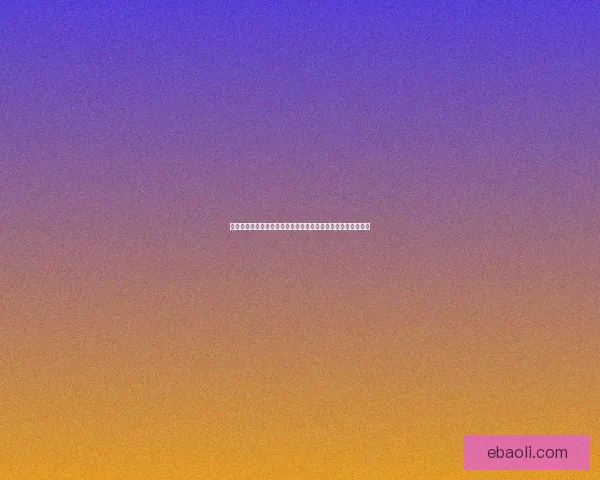 云顶之弈龙族阵容解析与策略打造全面指南，助你登顶大师段位