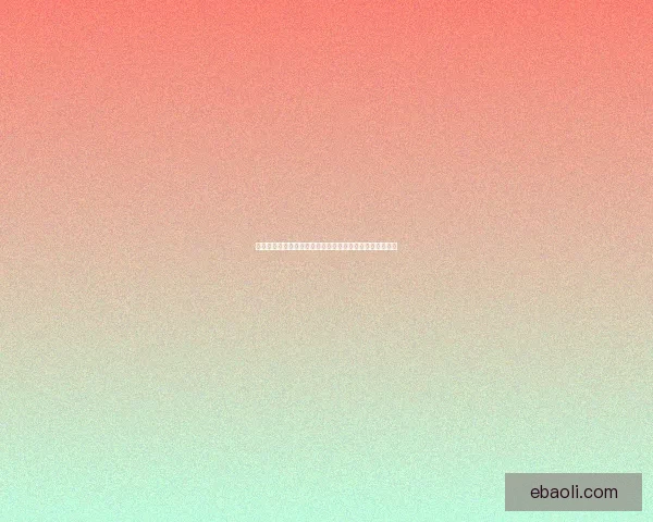 仙剑三中的世界观探秘：从大明江湖到幻境仙域的深度解析