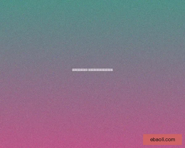 双星物语修改器全攻略 提升游戏体验的终极秘籍与技巧分享