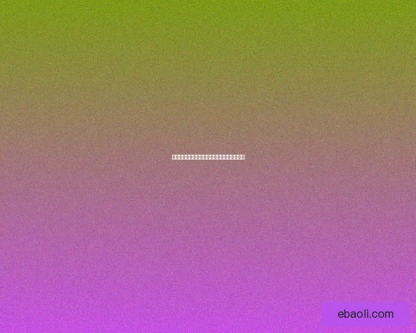 圣女之歌零：命运交织的旋律与神秘之力的觉醒