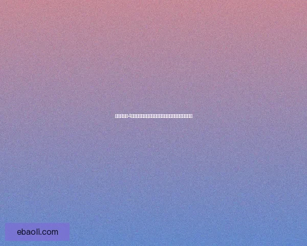 大航海时代4完整攻略指南：航海技巧、冒险任务、商贸战斗全解析