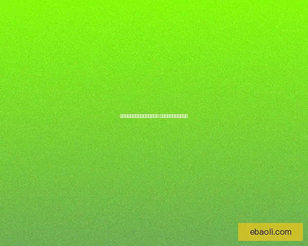 基辅特锦赛中国区预选赛精彩开战 聚焦选手表现与赛程安排