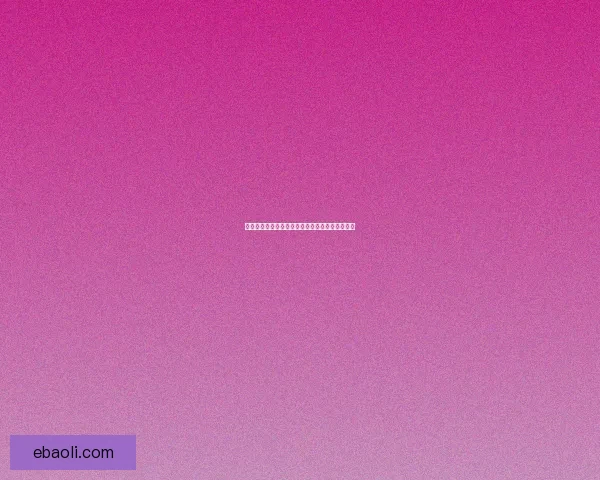 如何免费领取妲己新皮肤详解获取途径与技巧分享