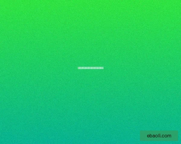 森林之子铲子：生态守护者的奇幻旅程