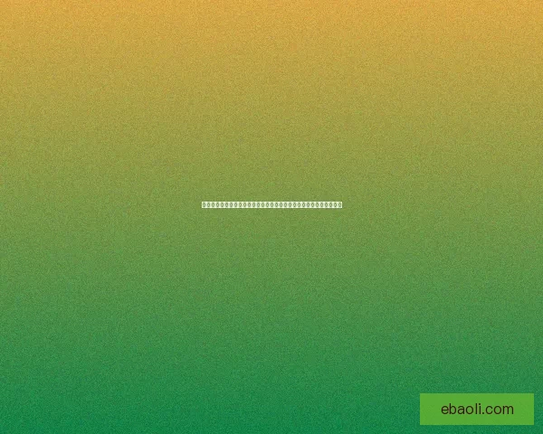 淘手游交易平台打造安全便捷手游交易环境助力玩家轻松交易赚取收益