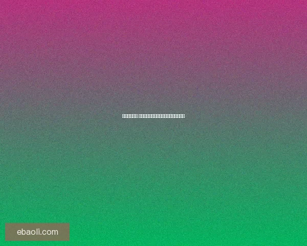 神秘海洋之旅 探索水母坐骑带来的奇幻冒险与生态奇观