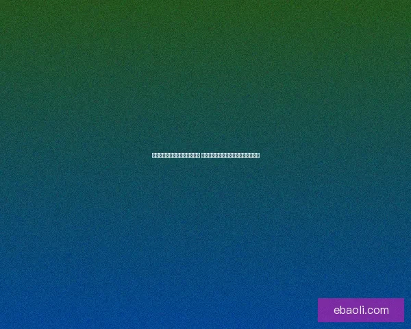 网易吃鸡手游全新版本震撼上线 极致画质与创新玩法带来全新战斗体验