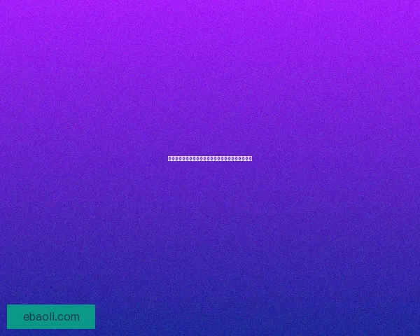 从种子到收获：一览各类植物种子清单与生长过程解析