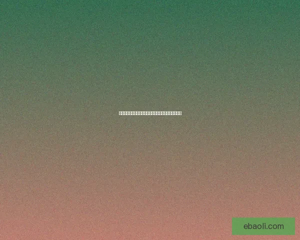 剑三宏玩法解析及常用宏脚本分享助你提升游戏操作效率