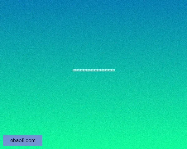 好看符号的魅力探索：如何用符号表达个性与创意的无限可能